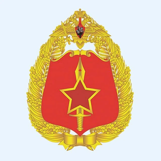 Памятные даты сентября