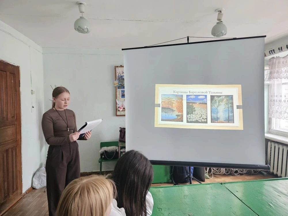 Ученики Двинской школы успешно выступили на научно-практической конференции «Район, в котором мы жив