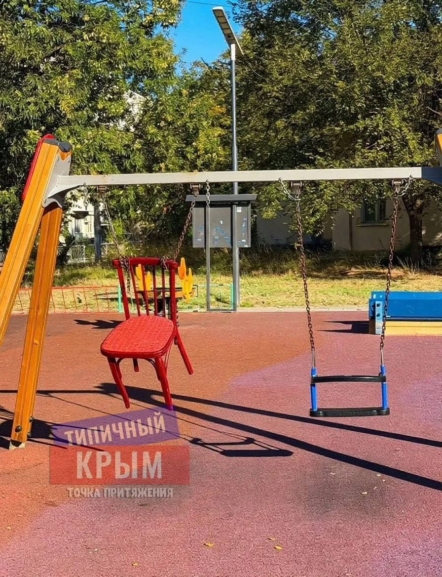 😂Суровые качели в Керчи