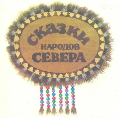 ✨В средней группе в рамках проекта «Родина начинается с нас» прошло театральное предста...