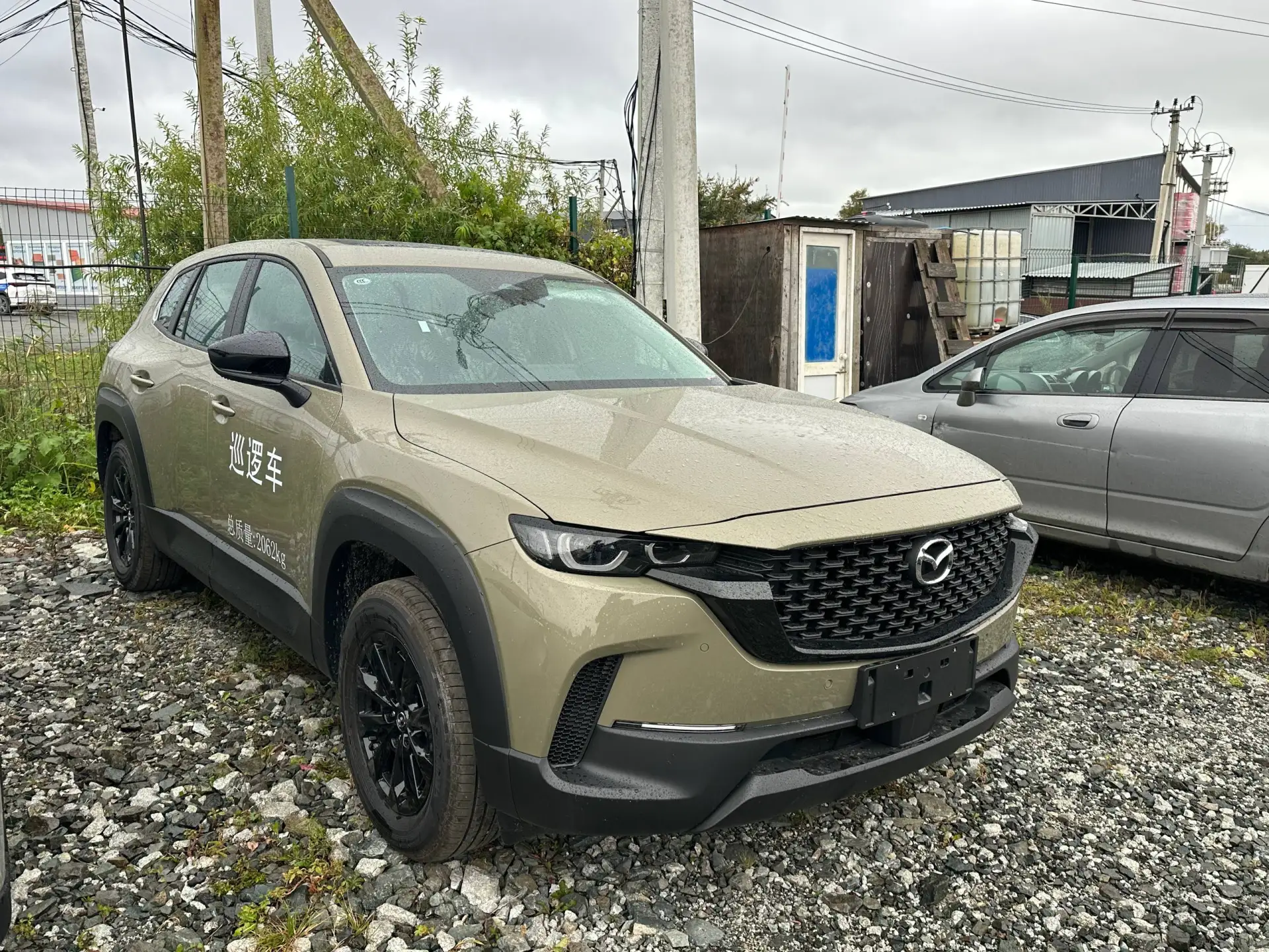 🌐  Передали в транспортную компанию во Владивостоке новую Mazda CX-50 Leading Edition ...