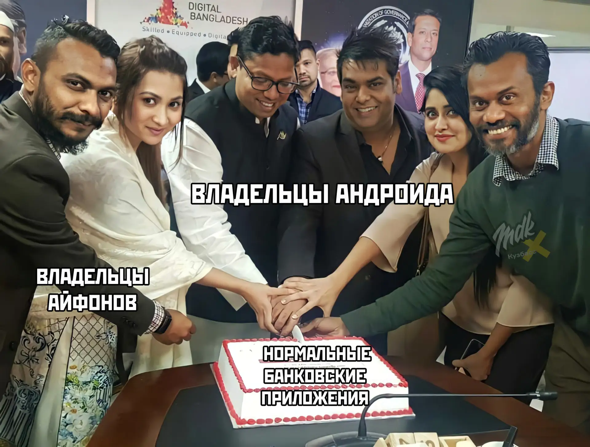 Кирпичфонеры