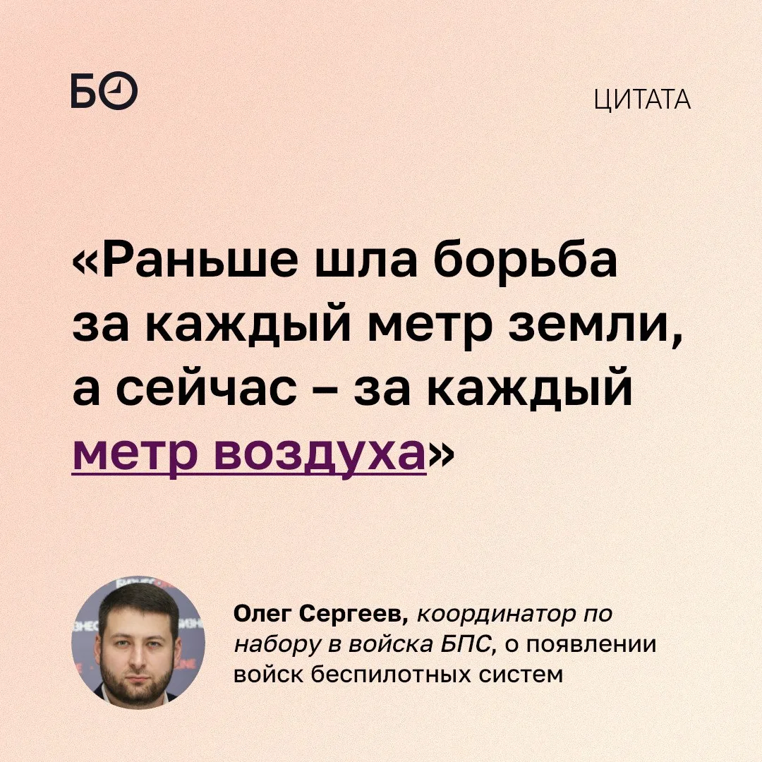 «Война уже активно шла, но у жителей Москвы понимания этого не было. Когда в двух кварт...