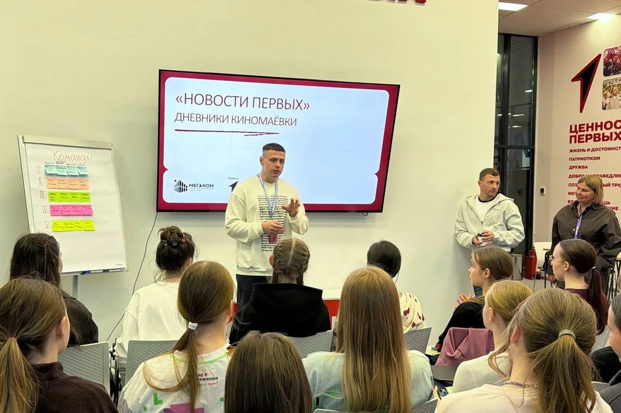 🎥«Киномаевка» подошла к концу!   На территории кластера «Таврида.АРТ» в Крыму собрались сотни молоды