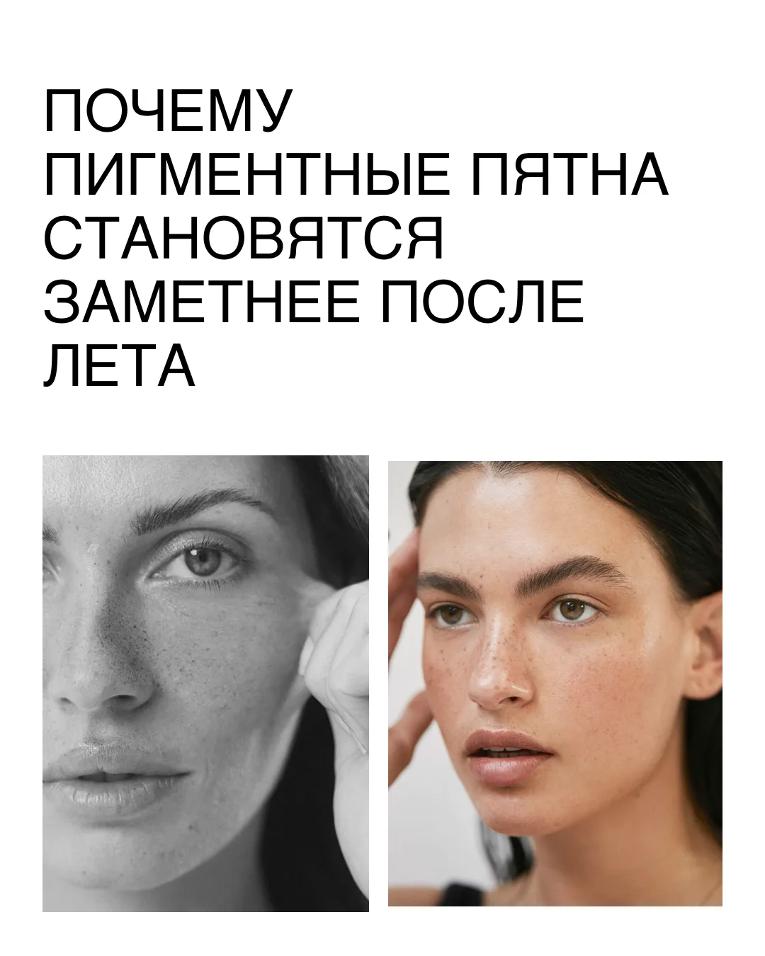 Вроде уже попрощались, а она снова тут😒