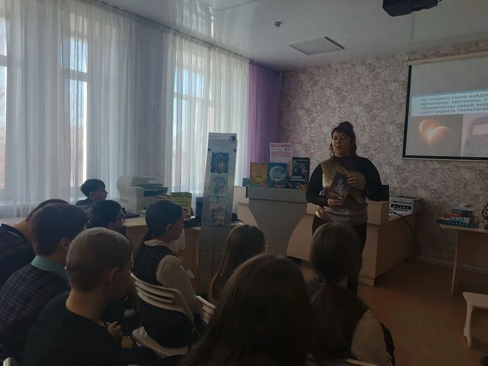 🎉 В нашей школе — литературное событие! ✨  В рамках XXI краевого фестиваля книги «Издано на Алтае» 📚