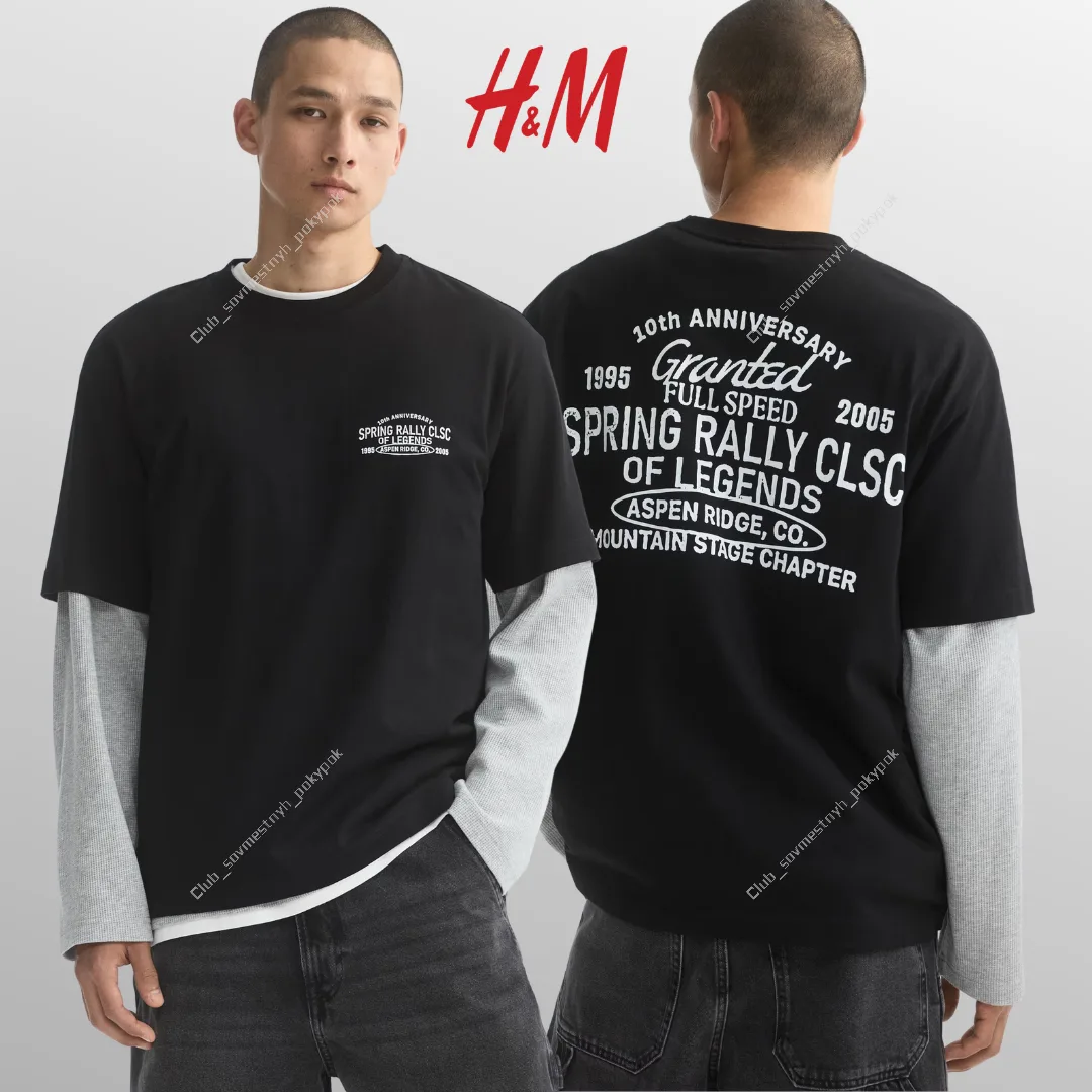 H&M 🇬🇧