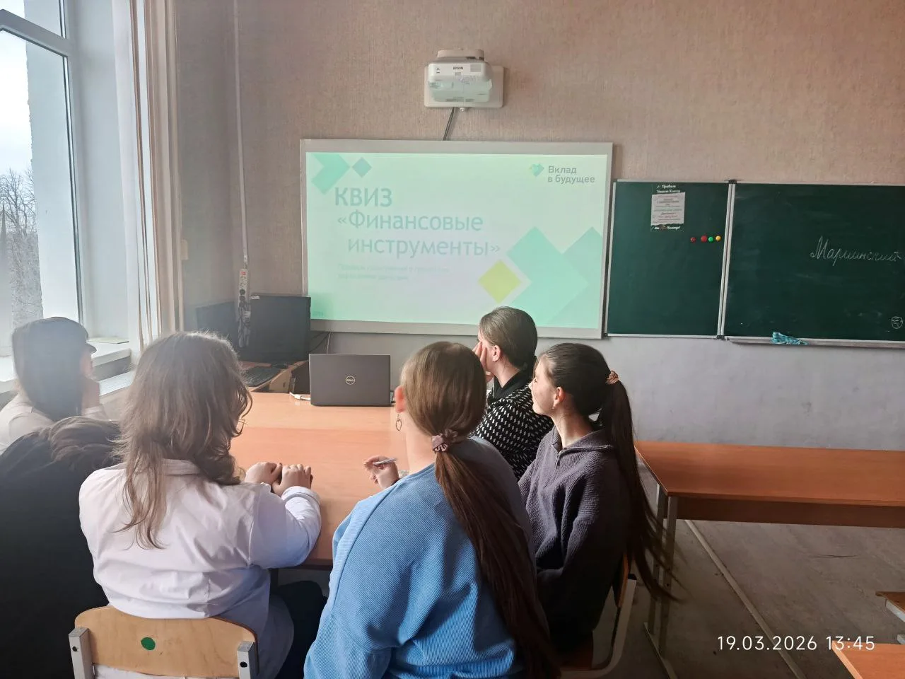 Неделя высоких технологий и предпринимательства в лицее: 7 класс на высоте!