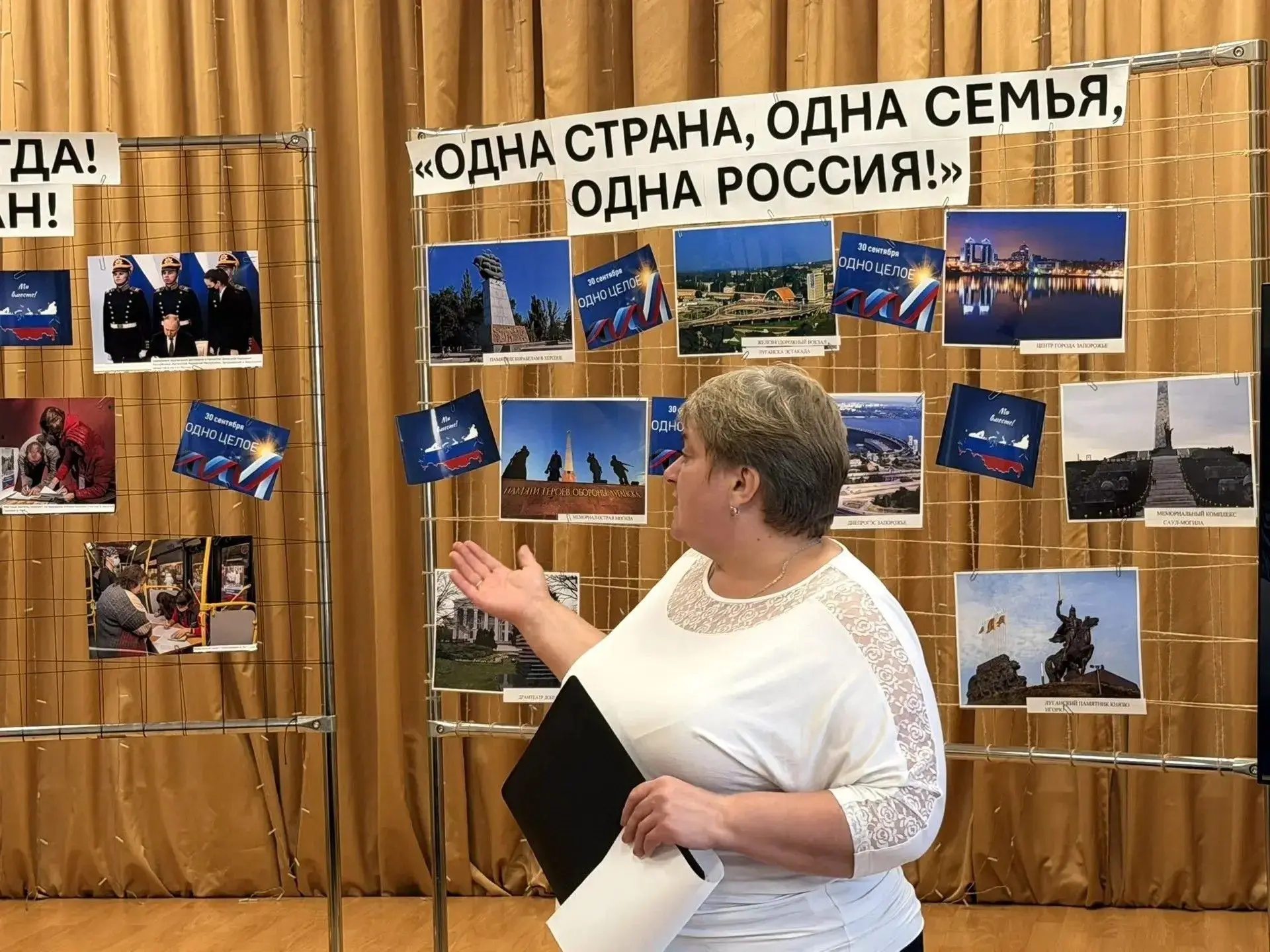 30 сентября на базе Дома детского творчества прошла фотовыставка, посвящённая Дню воссо...