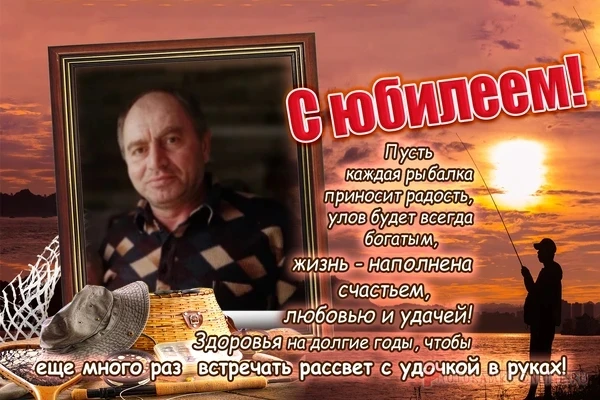 Коллектив Шараповской территориальной администрации тепло и сердечно поздравляет Армена Рузвельтович