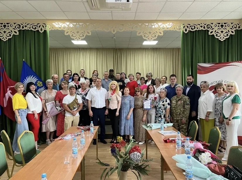 ✨ Дорогие земляки!