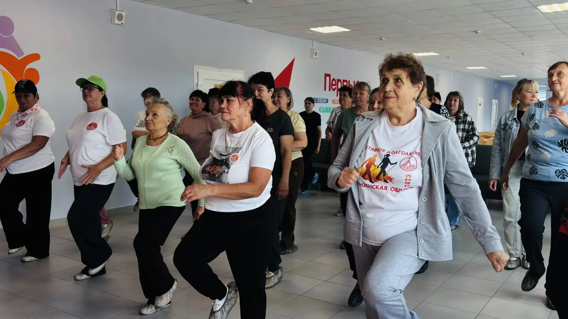✅27 августа 2026 года в селе Русский Камешкир состоялась онлайн-тренировка по гимнастик...