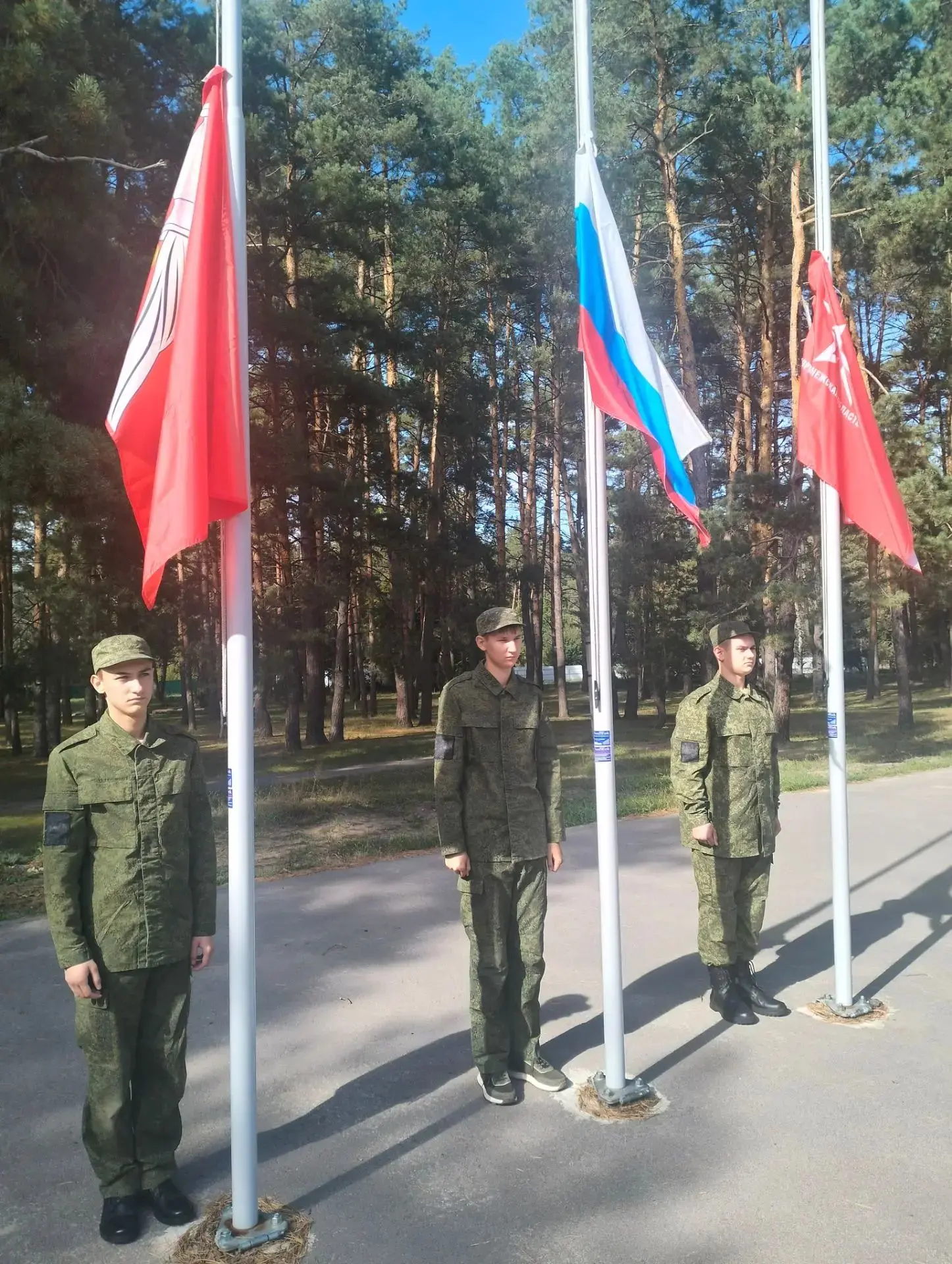 "Победное слово за нами"🎖 - девиз сборов