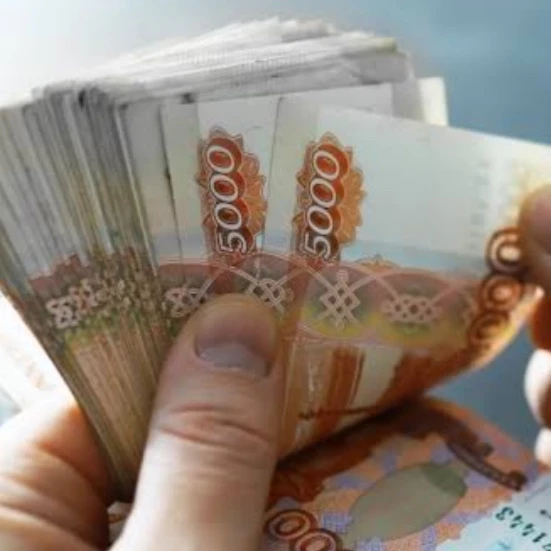 Средняя зарплата в СК снизилась в январе  В январе 2026 года средняя зарплата составила 71 934 рубля
