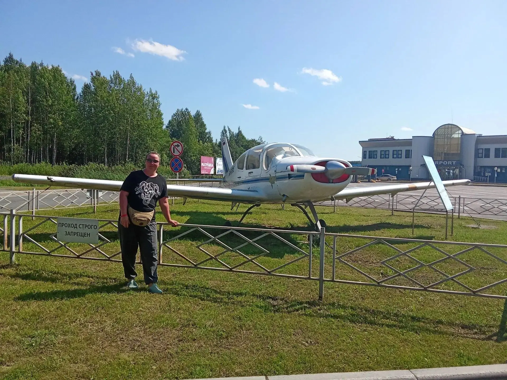 🏍Когда урок английского заканчивается — начинается дорога! 🏍
   Сегодня хотим рассказать об удивит