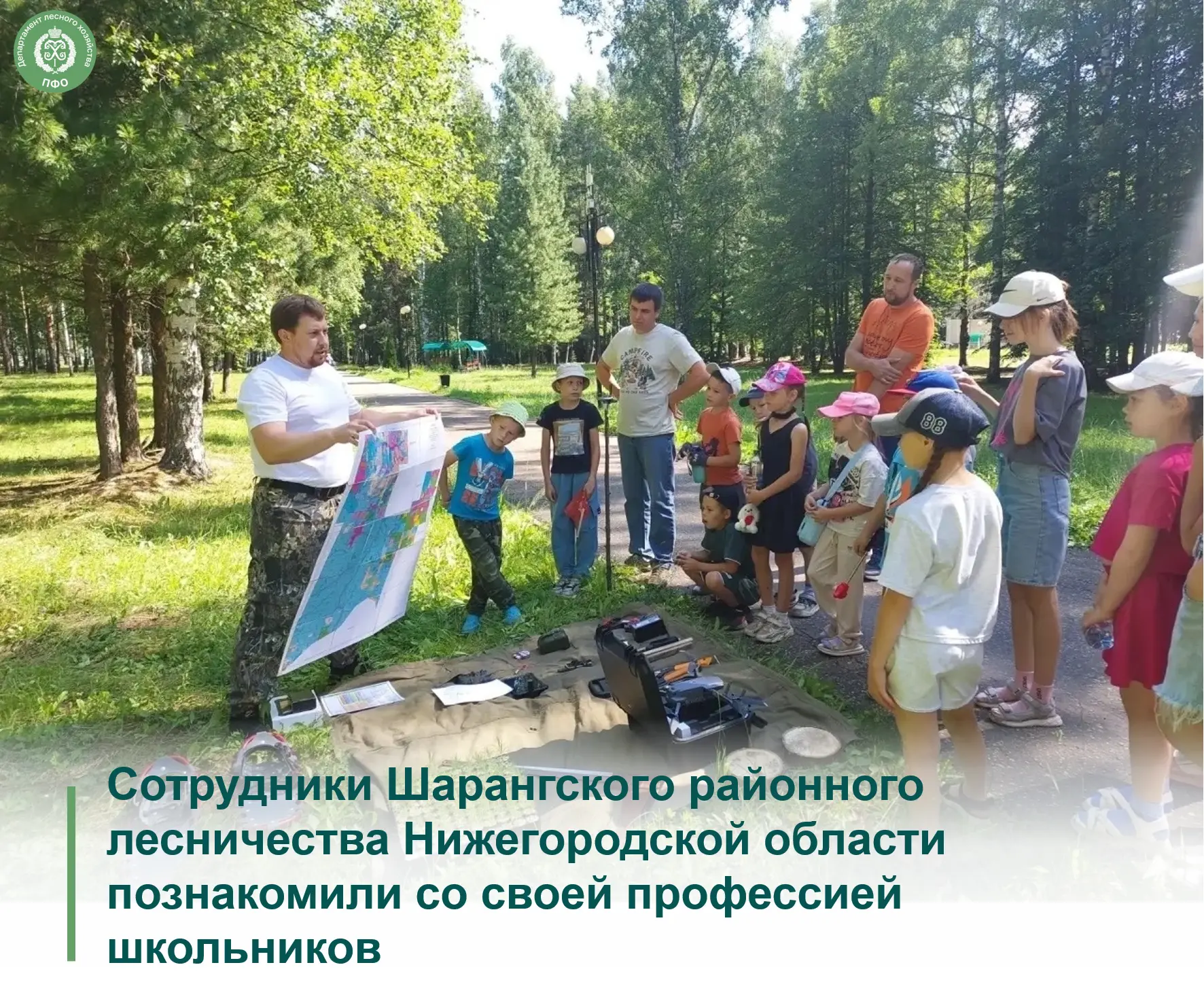 👥️ Специалисты провели настоящую экскурсию по своим владениям. Ребята из «Смены Первых» лагеря «Улы
