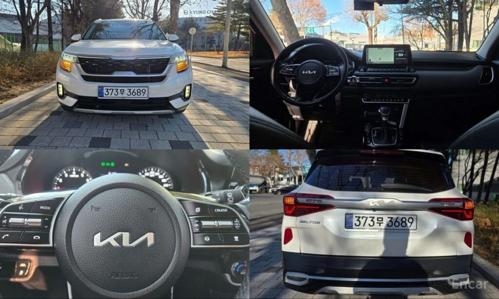 🚗 Новое объявление: