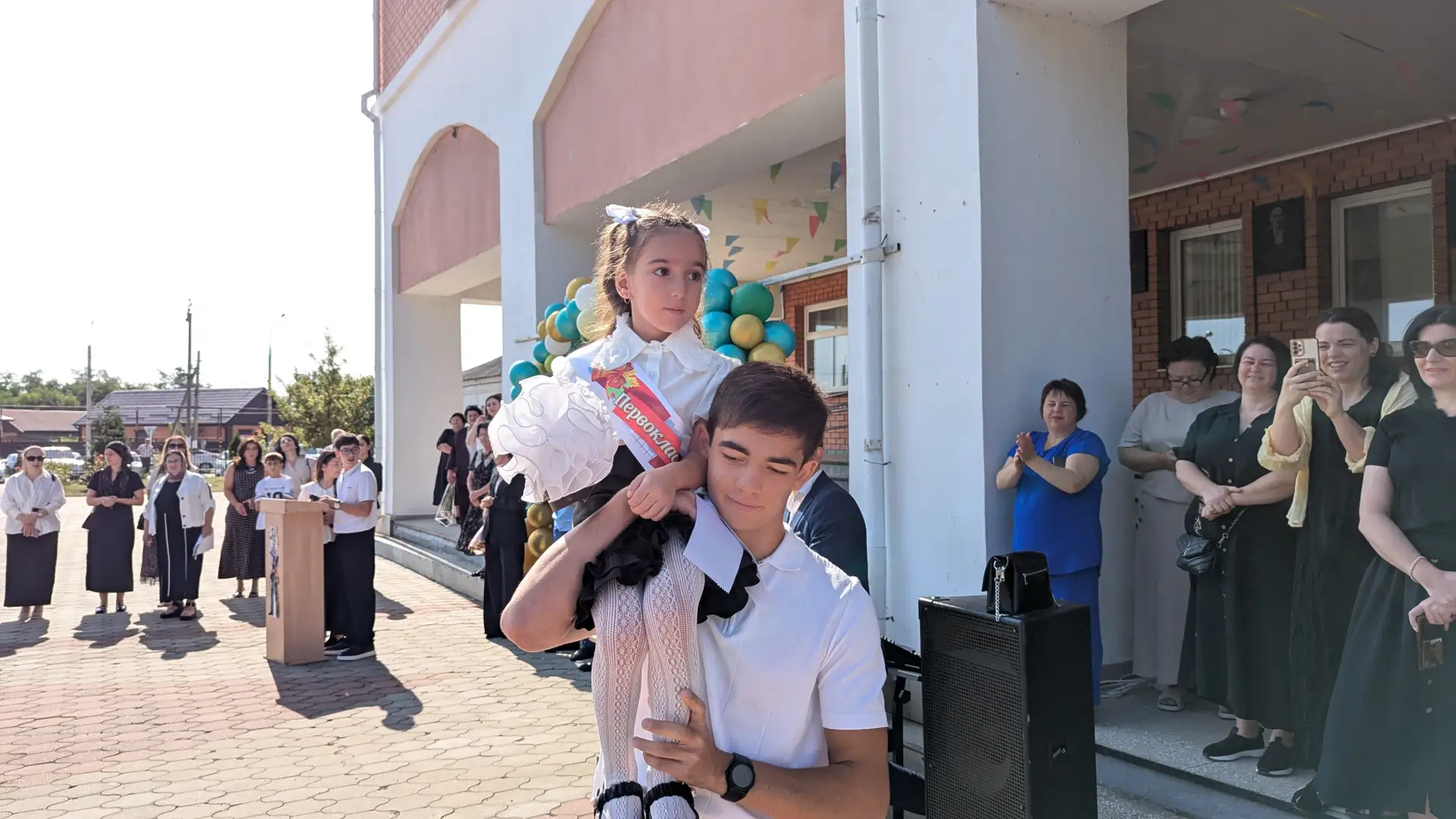 🎓 1 СЕНТЯБРЯ — ДЕНЬ ЗНАНИЙ!
