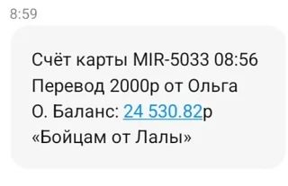Девочки, спасибо Вам за поддержку 💪🐝🙏