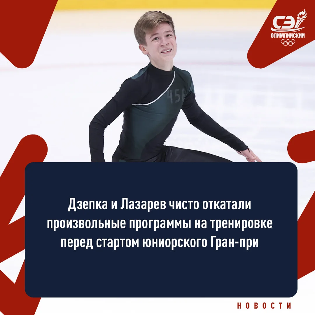 Наши умнички. Пусть и в прокатах будет все хорошо 👏