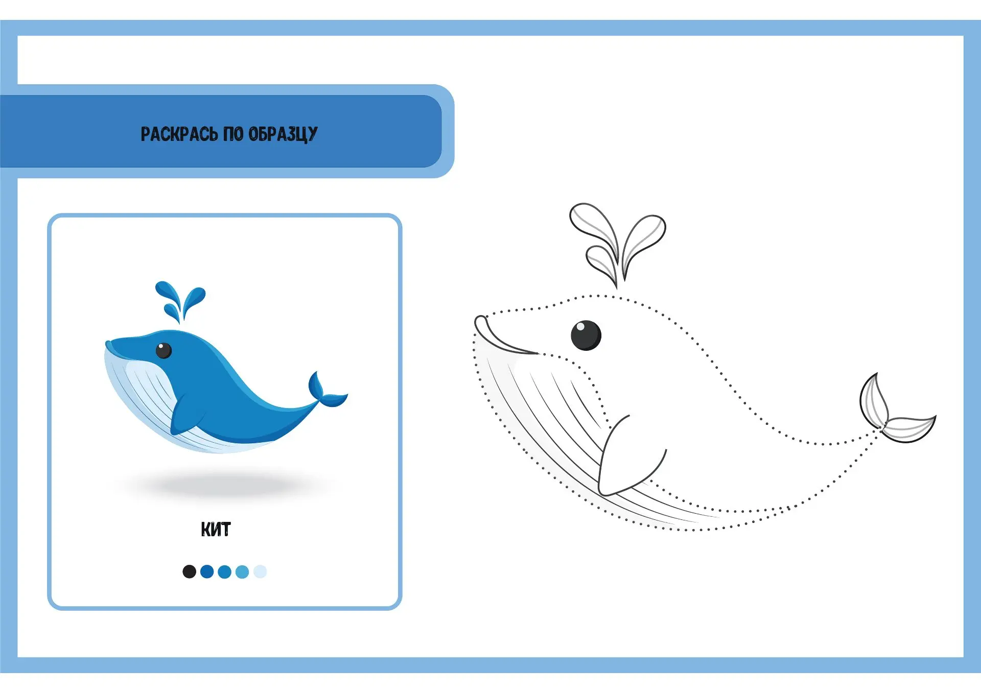 https://max.ru/kopilkadou