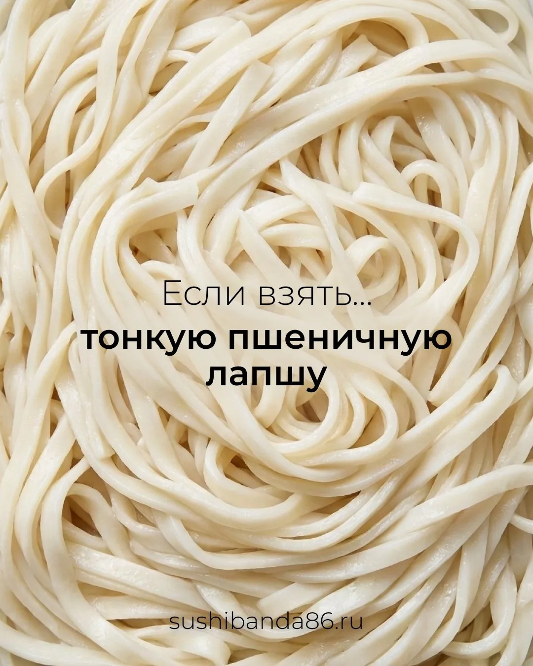 По-настоящему летнее блюдо - корейская окрошка Кукси