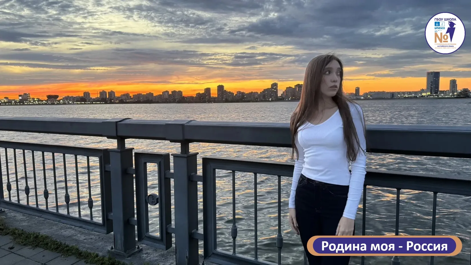 🇷🇺РОДИНА-МОЯ РОССИЯ🇷🇺