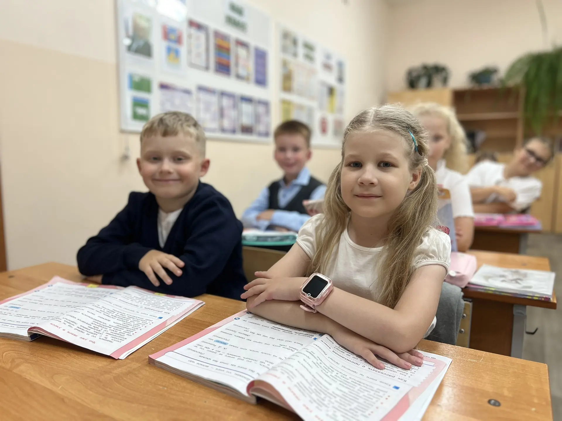 🔔 Первый учебный день 2026–2027 учебного года начался! 📚✨