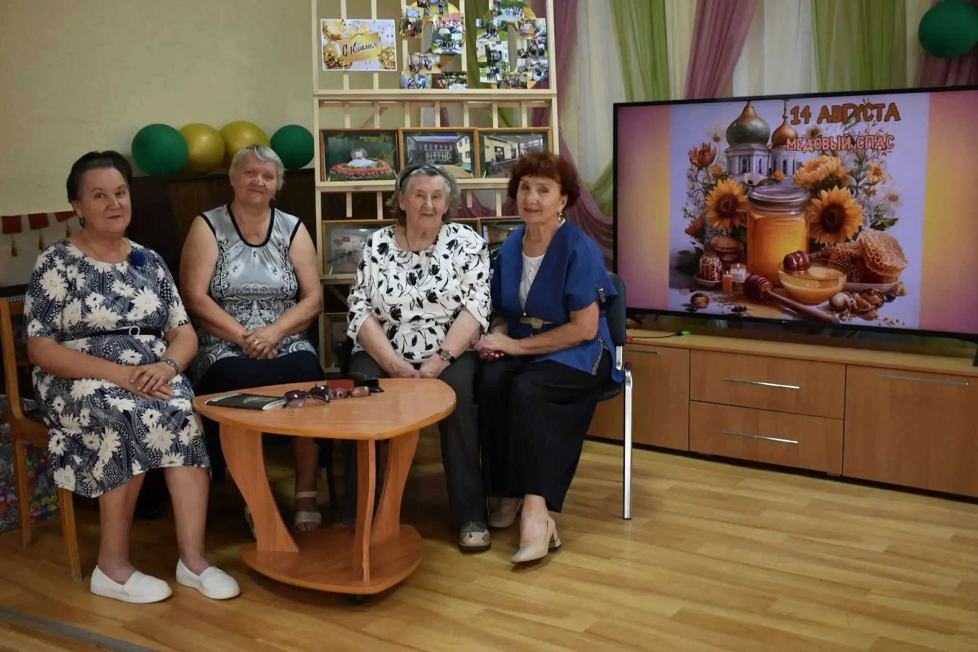 «МЕДОВЫЙ СПАС - ЗДОРОВЬЯ ПРИПАС»