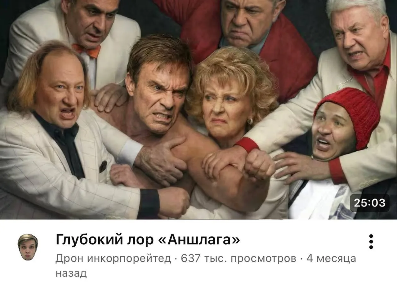 Девочка в выходные: сидит с подружками в кафе.

Женщина в выходные: смотрит…

Раскрываем карты, чем 