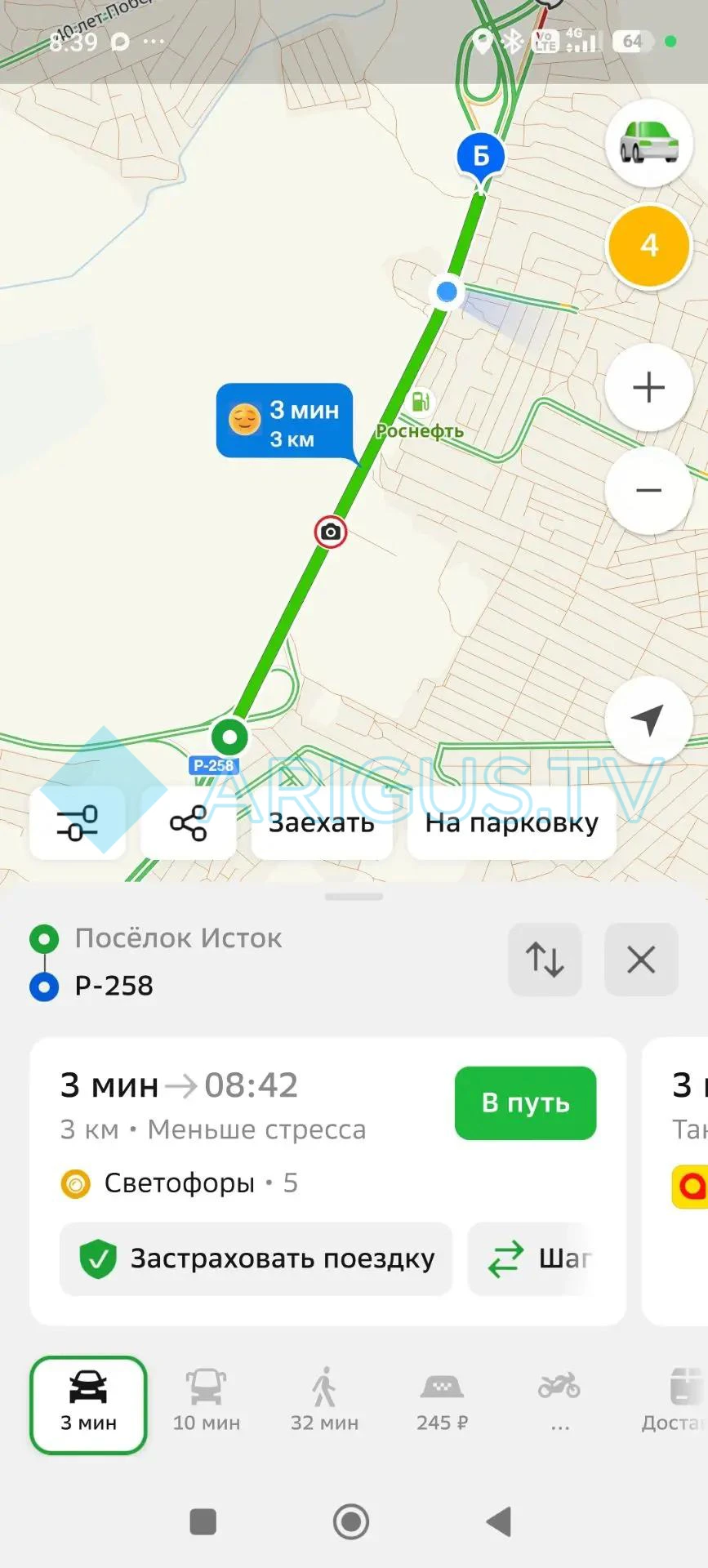 🚦Нам пишут: Светофоры устанавливают на выезде, где рынок у Истока. Вечером там всё сто...