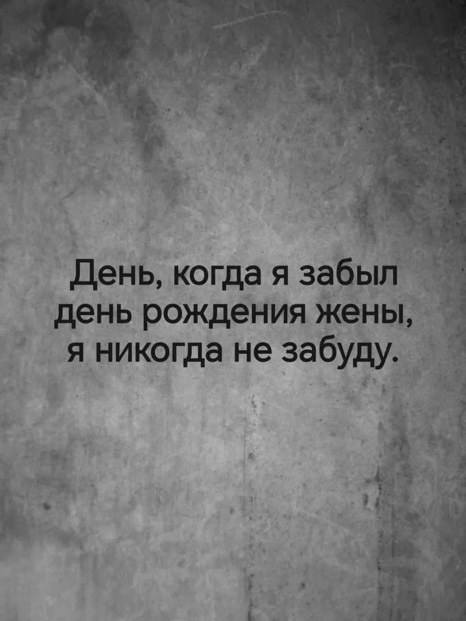 ПОДПИСАТЬСЯ