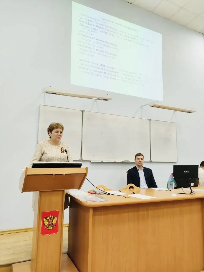 IX конференция ТС — шаг к защите дипломов! 🎓✨📡  14 мая состоялась IX Научно-практическая конференция