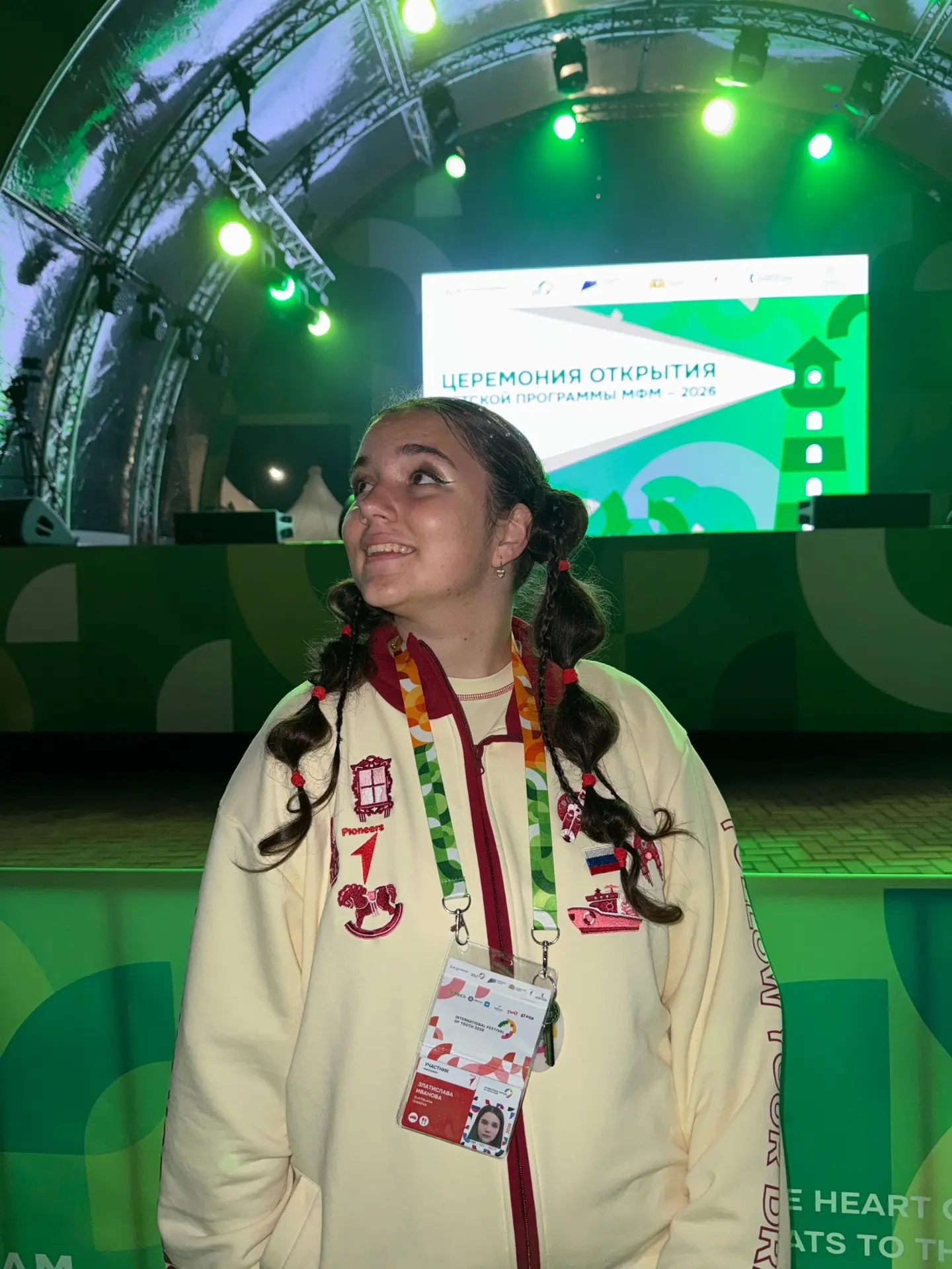 Участница первичного отделения Движение Первых Ставропольского филиала МПГУ — на Междун...