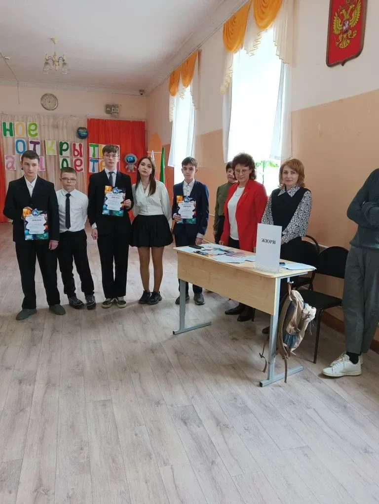 💫Поздравляем Картушину Анастасию, ученицу 7А класса, и Сафина Родиона, ученика 8А класса, и их учите