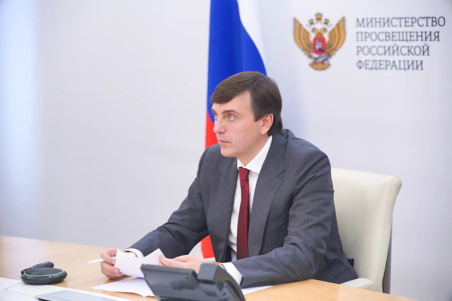 Новый учебный год: что изменится в школах и колледжах России