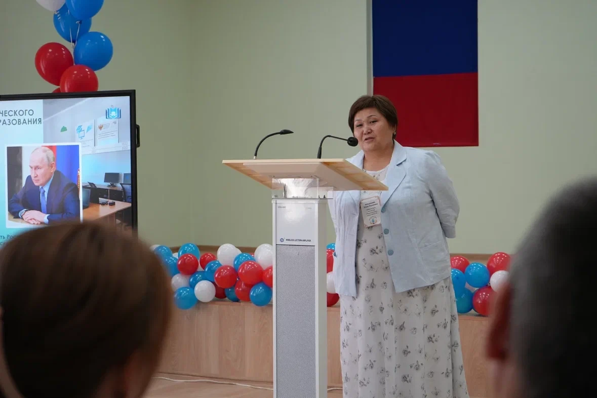 📄 Прошло ежегодное августовское совещание педагогических работников Республики Калмыкия