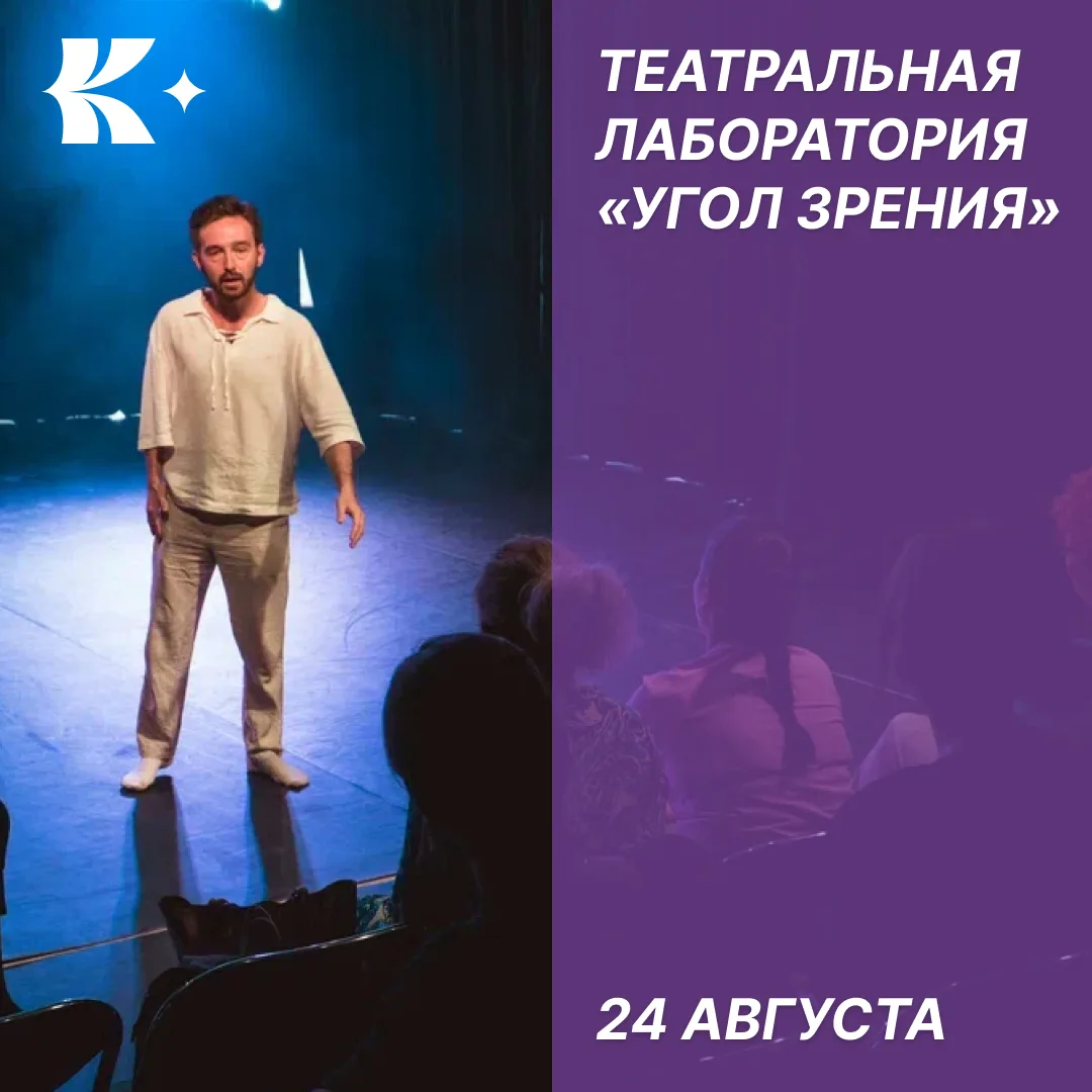 🎭 Закулисье нашей лаборатории 🎭