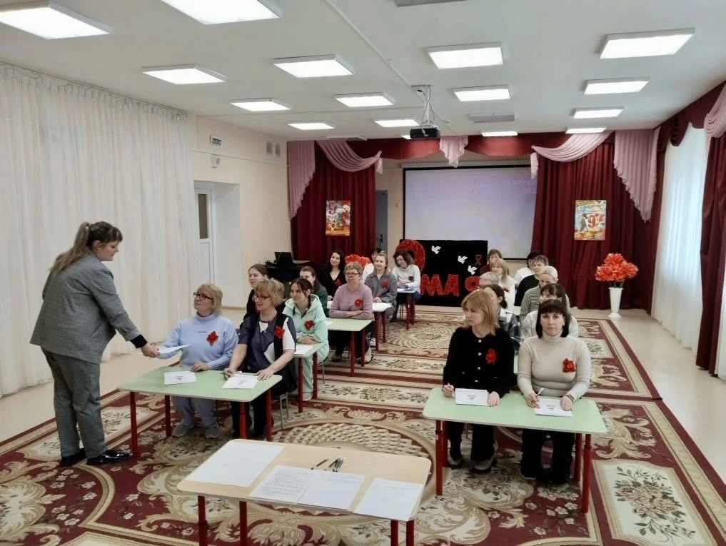 🇷🇺 Диктант Победы-2026  В образовательных учреждениях Кировского района уже в восьмой раз прошла Меж