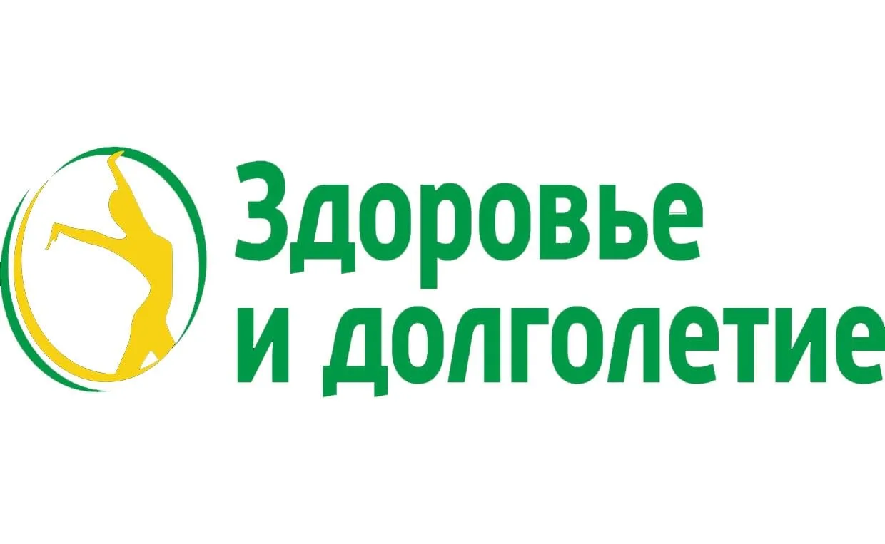 ВНИМАНИЕ, ВАЖНАЯ ИНФОРМАЦИЯ!