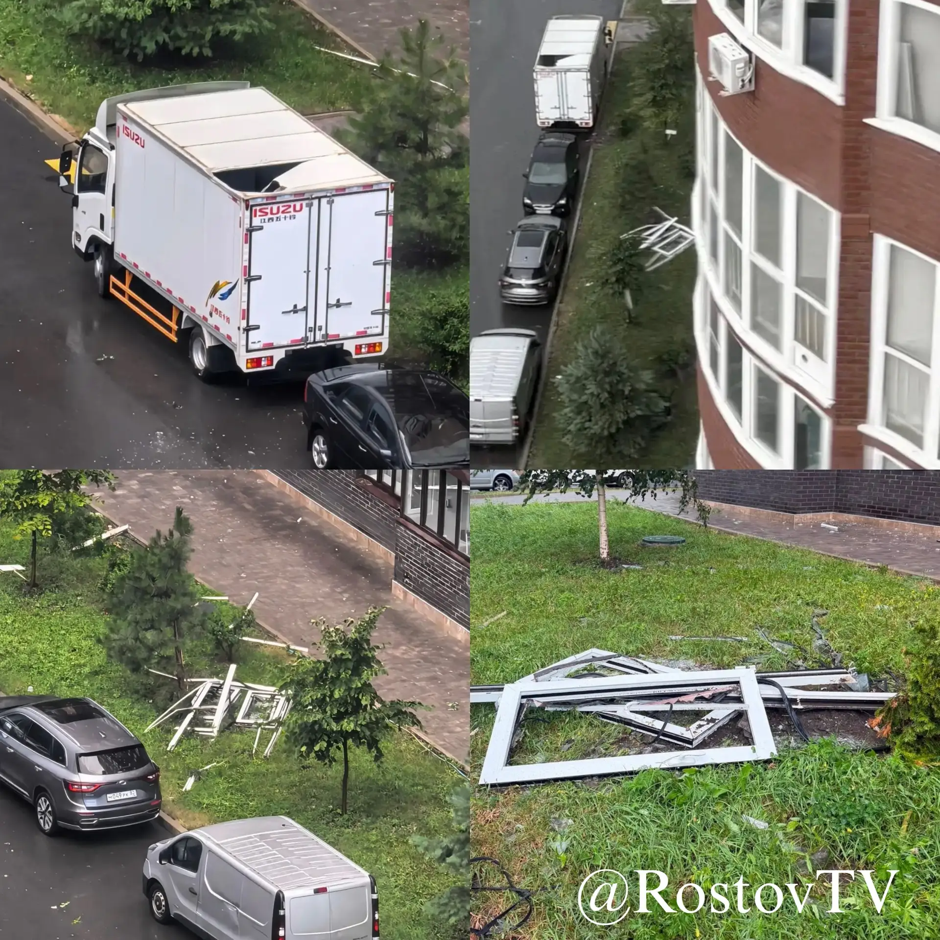 #НовостиРостова