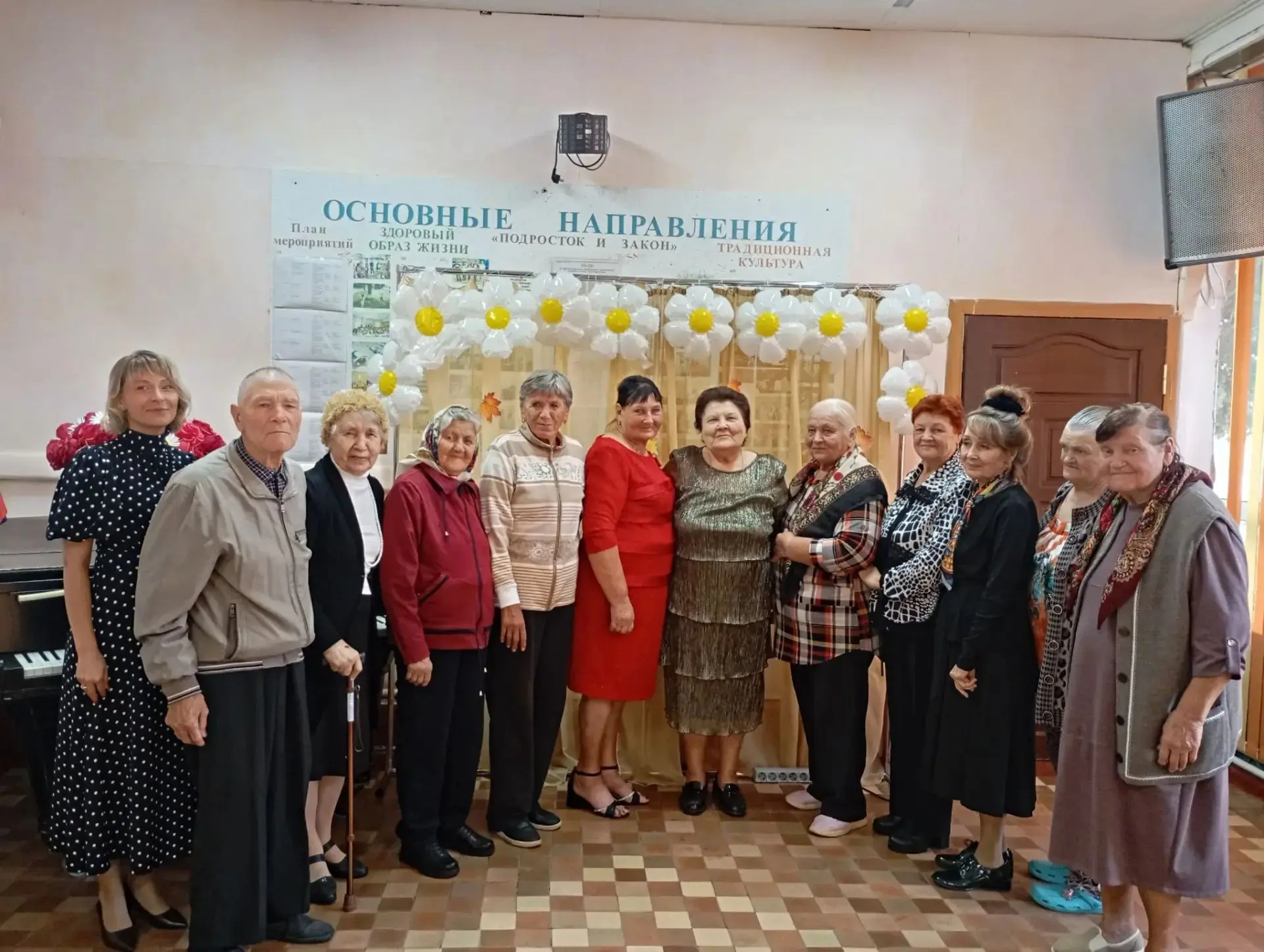 1 октября в СДК п. Мирный состоялась встреча-огонёк «Для тех, кто не считает года», пос...