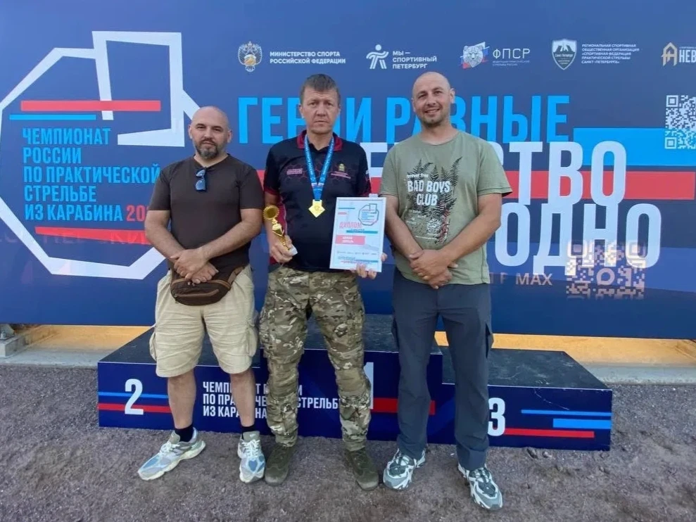 Алексей Золотарь — победитель чемпионата России по практической стрельбе