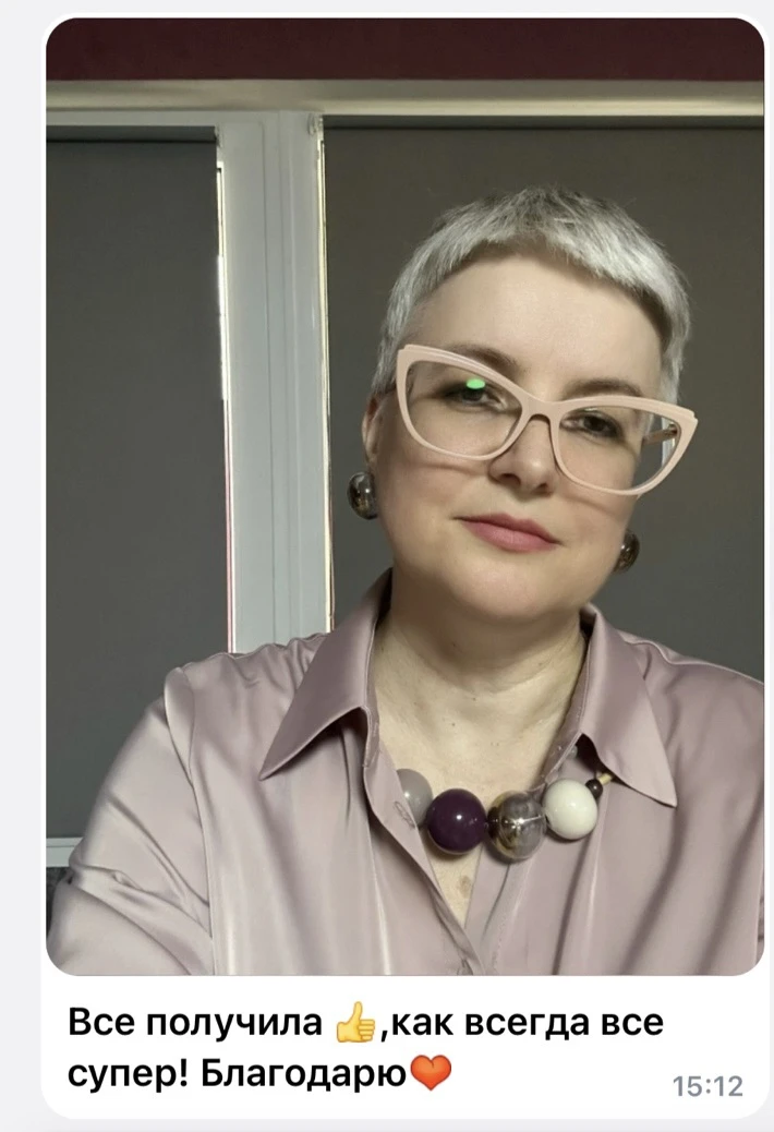 Обязательно делитесь с нами красотой 😍
Мы всегда восхищаемся!