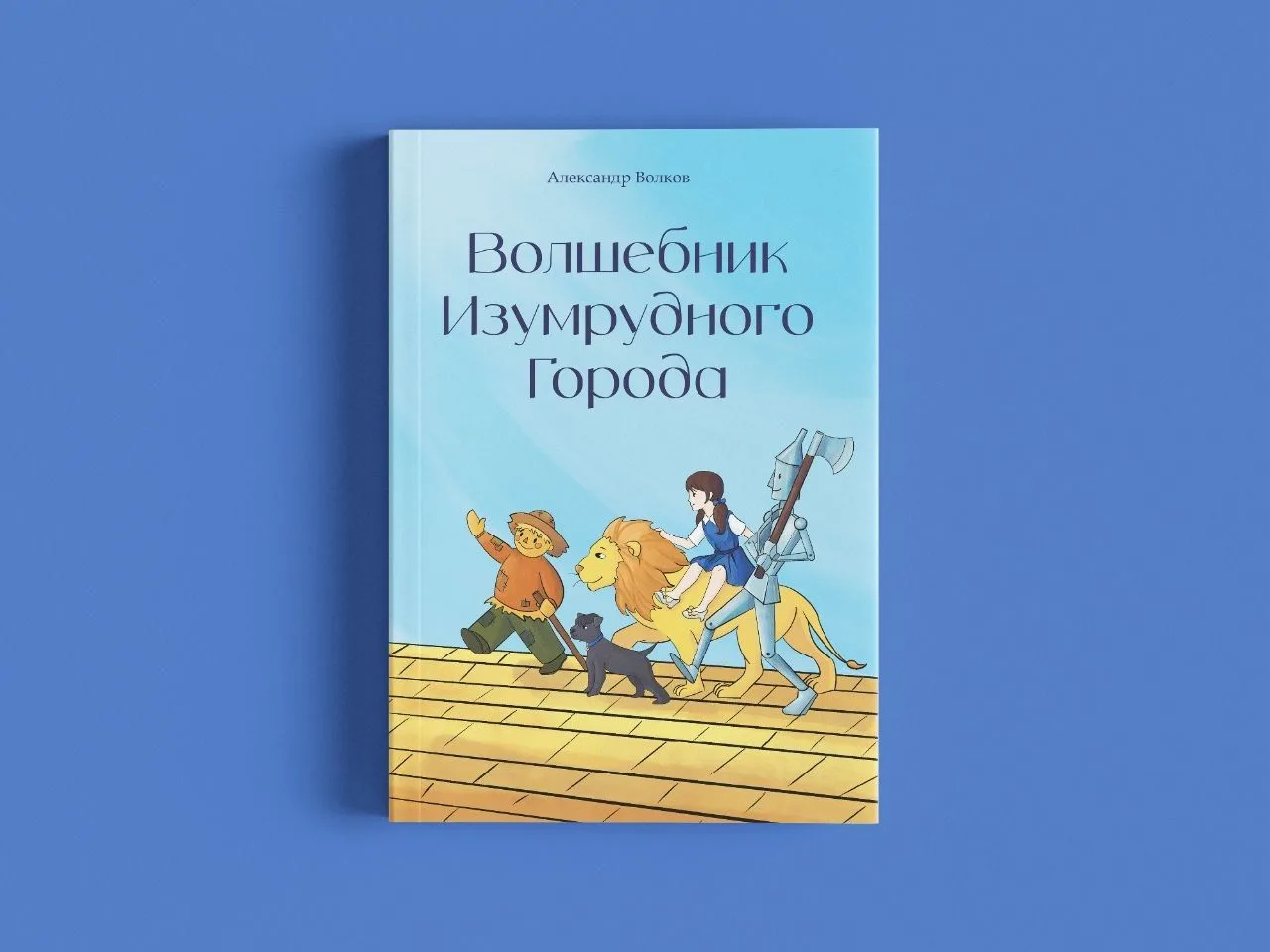 💚 А вот еще книга от студента

Напомним, что в рамках дисциплины «Графический дизайн» студенты напр