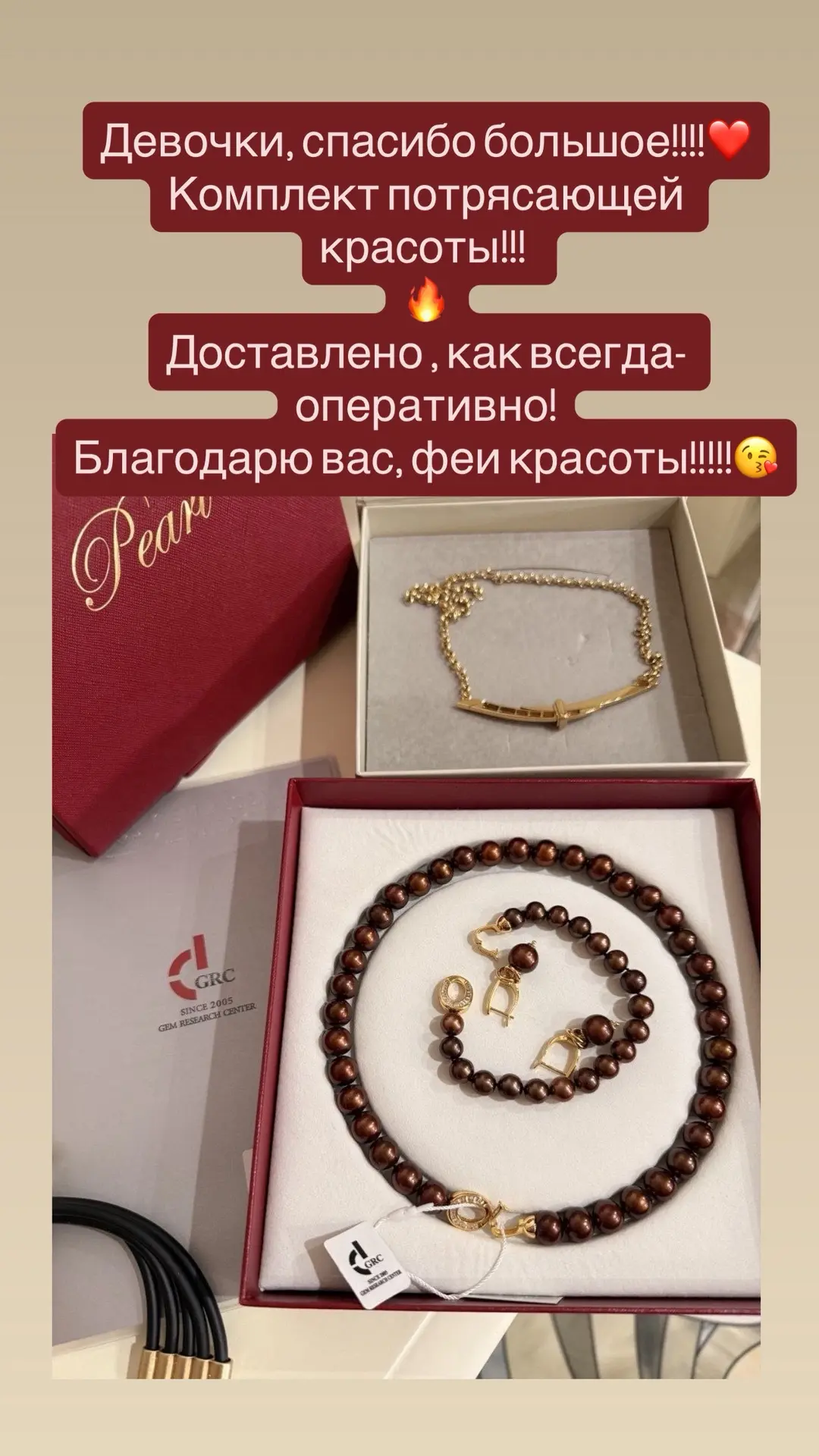 Ваш выбор 🎁💝