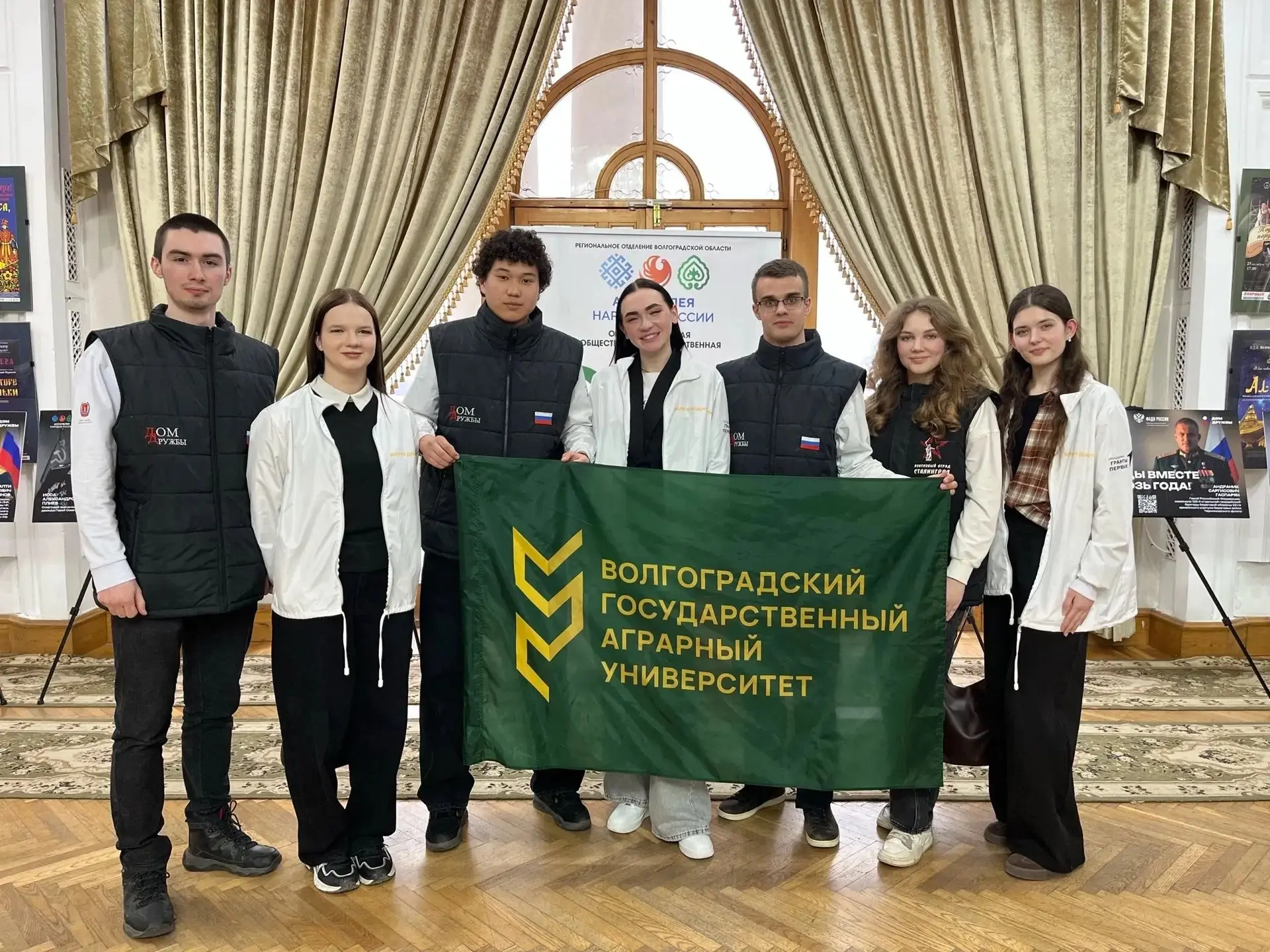 Присоединяйся к Клубу межнациональной дружбы ВолГАУ