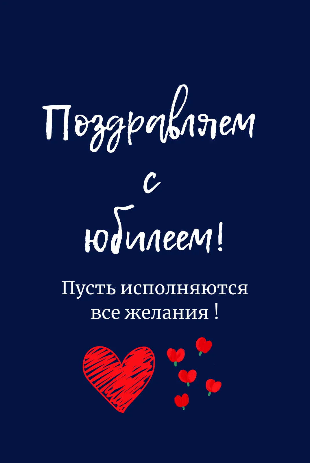 🌷Поздравляем с Юбилеем Шилову Ольгу Вячеславовну!

Избирательная комиссия Нижегородской области сер
