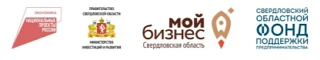 🛎️Свердловский областной фонд поддержки предпринимательства (СОФПП) сообщает о запуске образователь