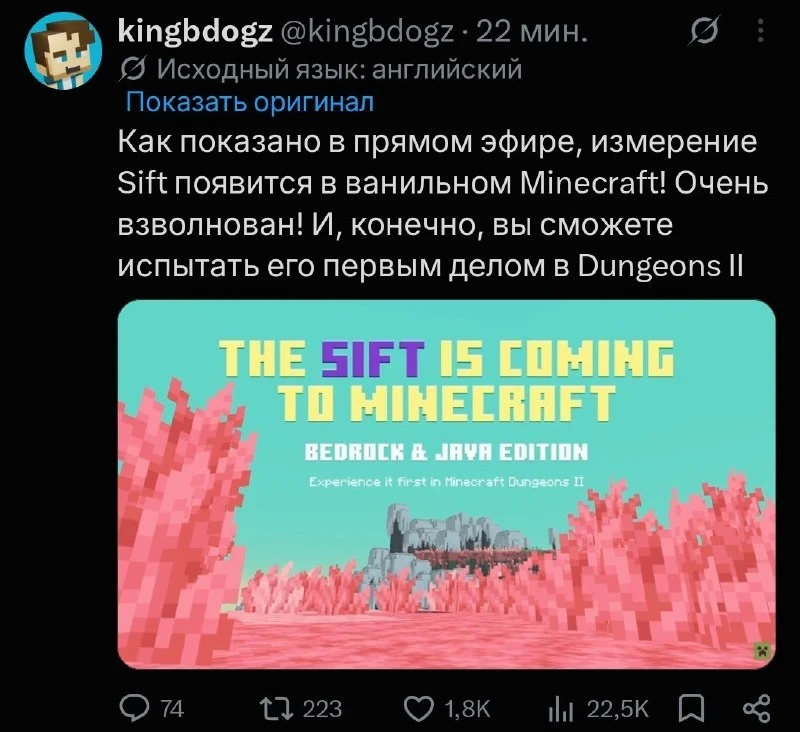 В соцсети X впервые за долгое время подал признаки жизни kingbdogz — создатель Вардена,...